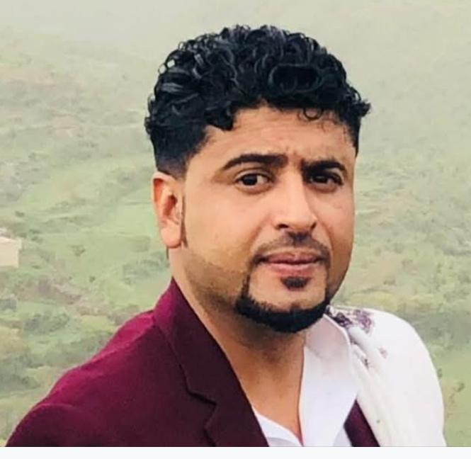 Sakhr Radwan Taher Maswarah death by force case in Plymouth, NC