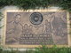 Isaiah Thomas death by force case profile photo