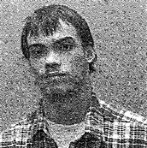 Chad Mullenix death by force case profile photo