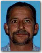 Larry Howell death by force case profile photo