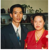 May He death by force case profile photo