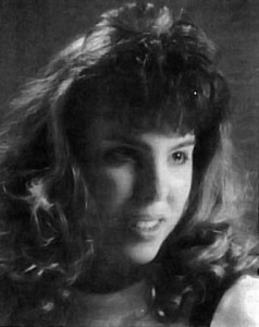 Ann Rice death by force case profile photo
