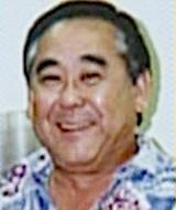 Ronald Kawamae death by force case profile photo