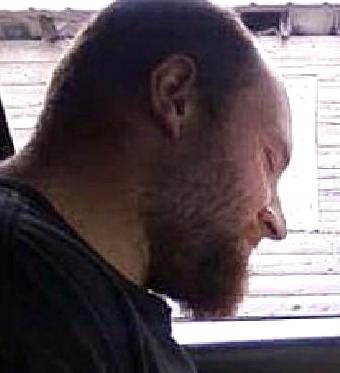 Douglas Morin death by force case profile photo