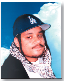 Damon Lewis death by force case profile photo