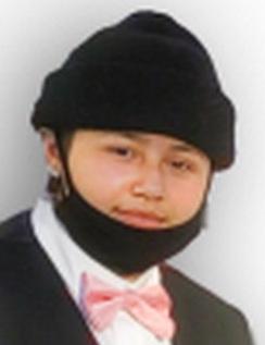 Isabella Santiago death by force case profile photo