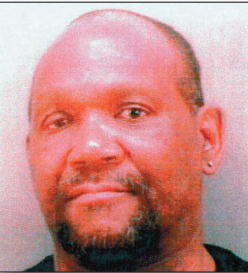 Willie Gaither death by force case profile photo