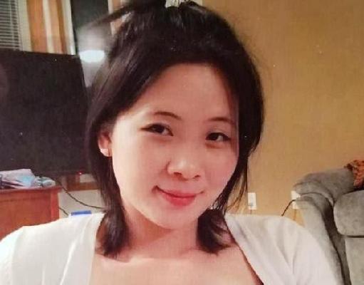 Mei Huang death by force case profile photo