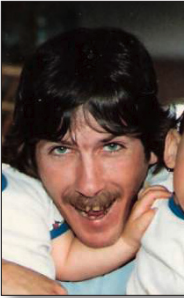 Larry Hill death by force case profile photo