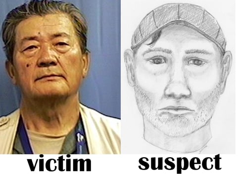 Sang Chun death by force case profile photo
