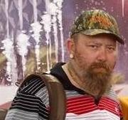 Jody Lipp death by force case profile photo