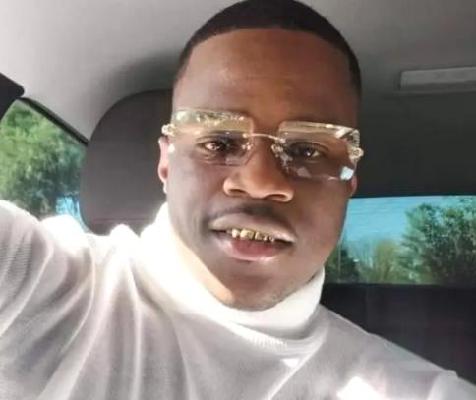 DAndre Whitfield death by force case profile photo