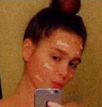 Breanna Jones death by force case profile photo