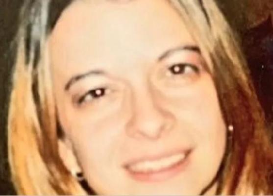 Natacha McKinley death by force case profile photo