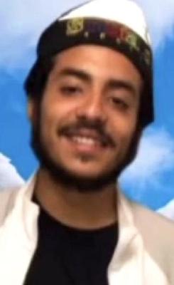 Jesse Benitez death by force case profile photo