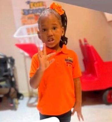 Kamaiyah Perdue death by force case profile photo