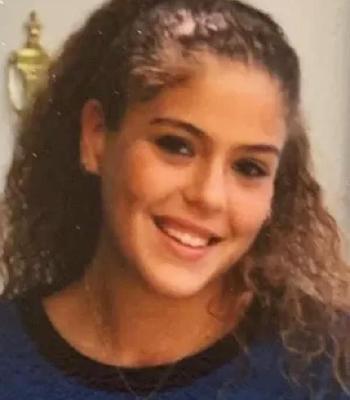 Jennifer Rodriguez death by force case profile photo