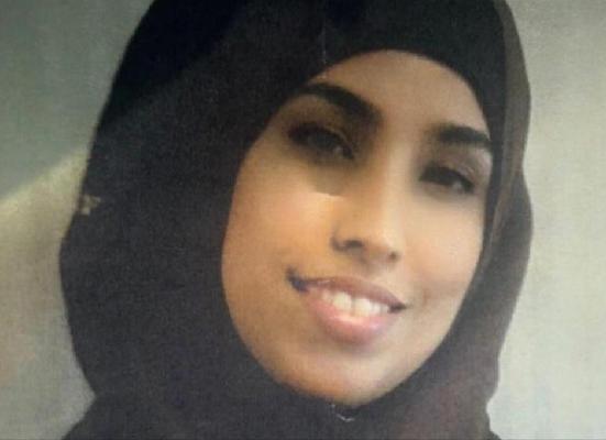 Bushra Mawry death by force case profile photo