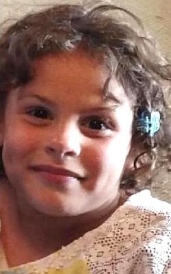 Ushara Schaumburg death by force case profile photo