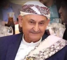 Homod Saeidi death by force case profile photo