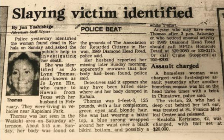 Jo Thomas death by force case profile photo