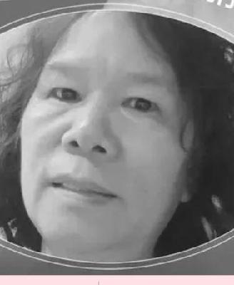 LiLan Li death by force case profile photo