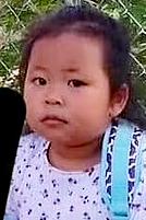 Kristina Ree death by force case profile photo