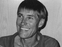 Reginald ReMillard death by force case profile photo