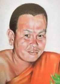 Pairuch Kanthong death by force case profile photo