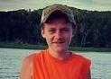 Kain Schild death by force case profile photo