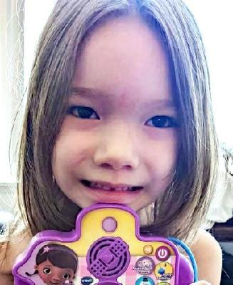 Kayleana Palmer death by force case profile photo