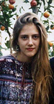 Heather Riccardi death by force case profile photo
