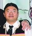 Chue Vang death by force case profile photo