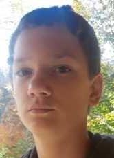 Devon Kemplin death by force case profile photo