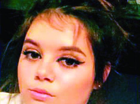 Adrianna Castro death by force case profile photo