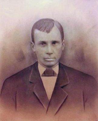Samuel Bailey death by force case profile photo