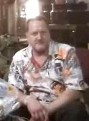 Kevin Odneal death by force case profile photo