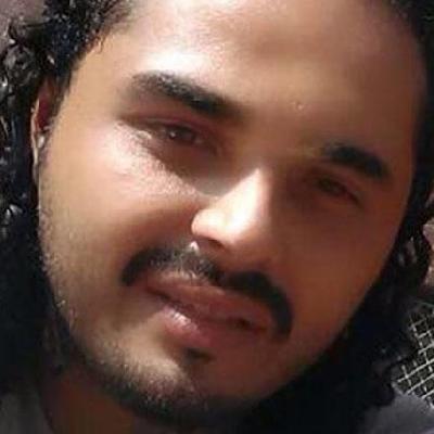 Luis Santiago death by force case profile photo