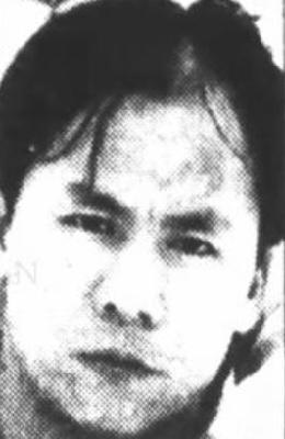 Cha Vang death by force case profile photo