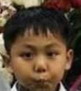 Peter Khen death by force case profile photo