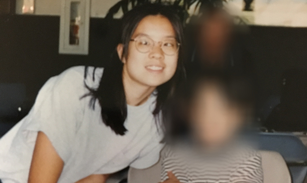 Fiona Yu death by force case profile photo