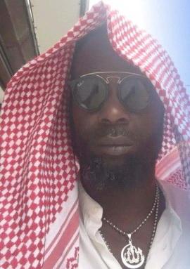 Akram Brown death by force case profile photo