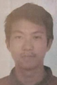 Yincan Dong missing person case profile photo