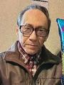 Jorge Chalen missing person case profile photo