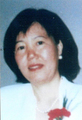 Lian Feng missing person case profile photo
