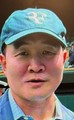 Feng Ren missing person case profile photo