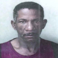 Geovanny Cruz Salaman missing person case in Carolina, Puerto Rico