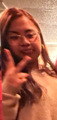 Mella Chong-gum missing person case profile photo