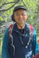 Quang Than missing person case profile photo