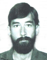 Edward Gale missing person case profile photo